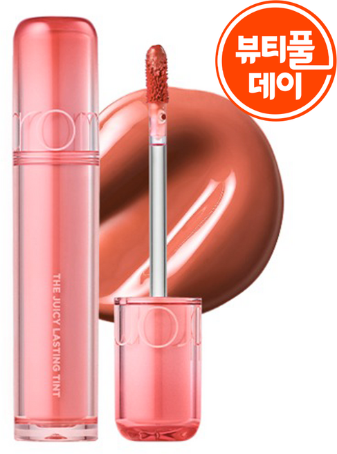 롬앤 더 쥬시 래스팅 틴트, 09 멀드 피치, 1개