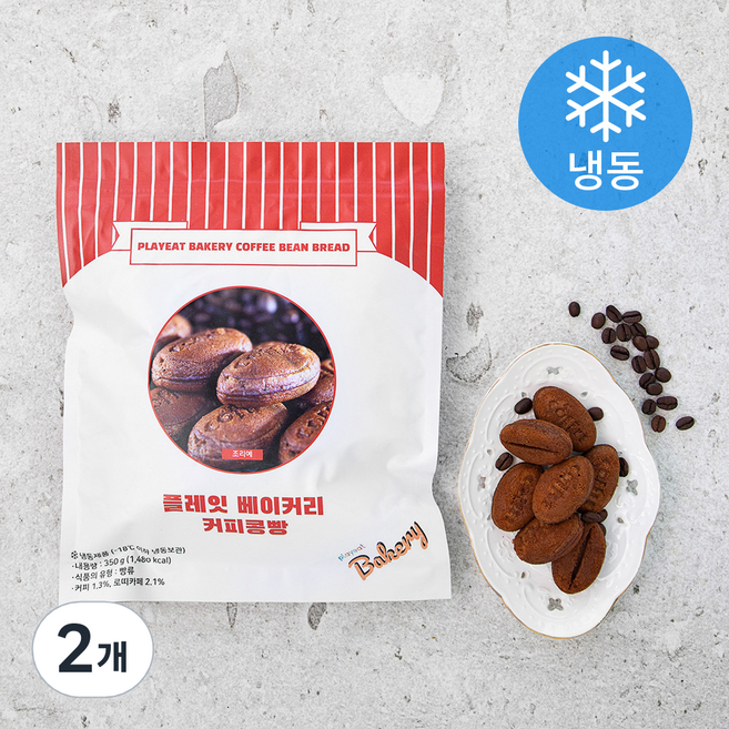 플레잇 커피콩빵 (냉동), 350g, 1개입, 2개