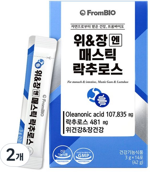 FromBIO 胃腸乳香阿拉伯膠 14入, 2個, 42g
