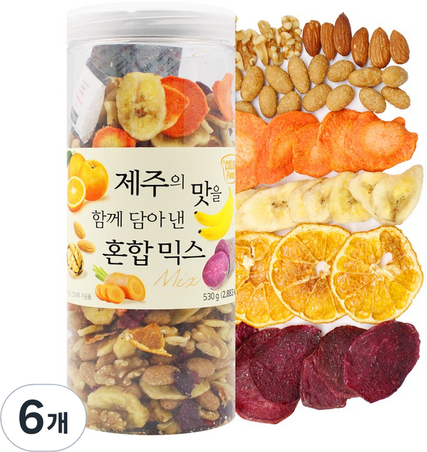 제주 순수감귤과 자색고구마를 함께담아낸 혼합견과, 530g, 6개