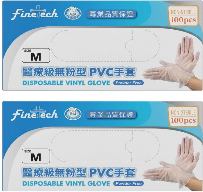 Finetech 釩泰 醫療級無粉型PVC手套 未滅菌 M 100入, 2盒