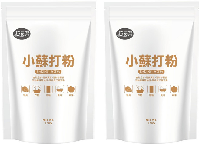 巧易潔 小蘇打重量包, 1.1kg, 2包