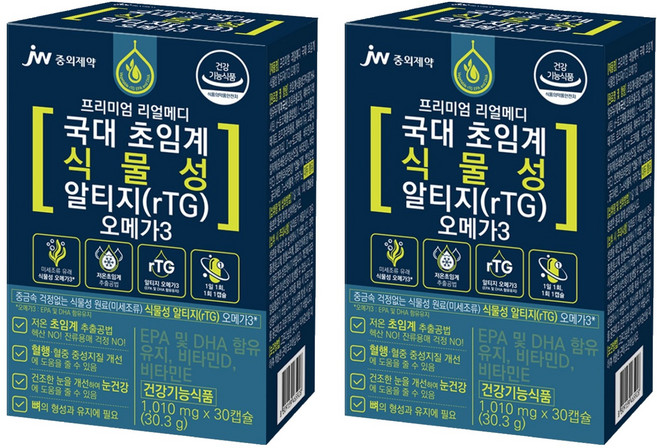 JW중외제약 리얼메디 국대 초임계 식물성 알티지 오메가3, 30정, 2개