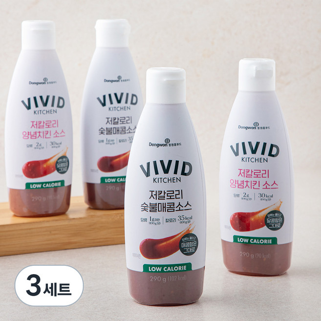 비비드키친 저칼로리 양념치킨 소스 290g x 2개 + 숯불 매콤 소스 290g x 2개 세트, 1.16kg, 3세트