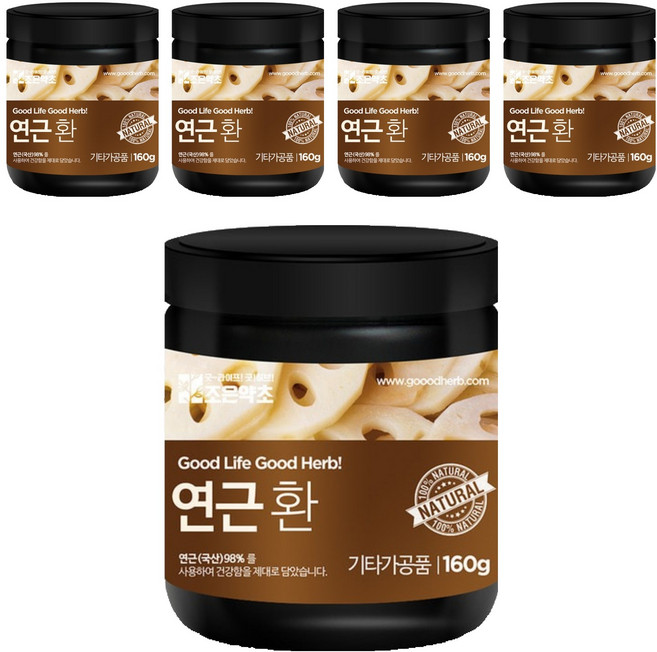 조은약초 프리미엄 연근환, 160g, 5개