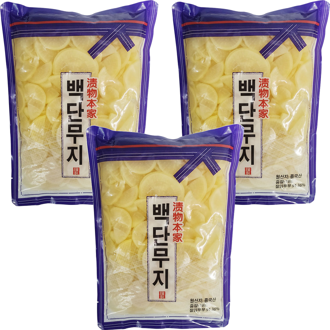 Hana Toho Food 白蘿蔔乾片, 1kg, 3個
