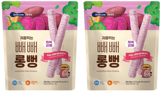 베베쿡 처음먹는 빼빼롱뻥, 자색고구마, 30g, 2개