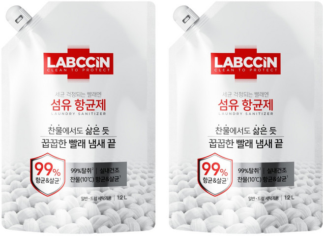 랩신 섬유 항균제 상쾌한 솔잎향 리필, 1.2L, 2개