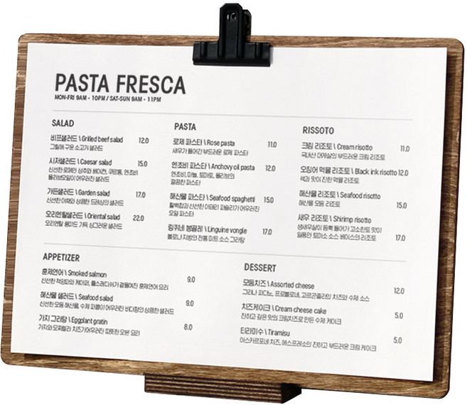 잡철공작소 잉글랜드 우드 클립보드 메뉴판 가로형 A4 + 받침대, 1세트