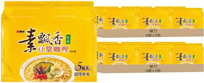 維力 素飄香 豆漿咖哩風味麵 全素 80g, 60包
