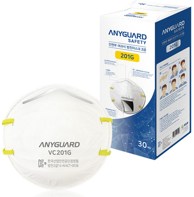 애니가드 세이프티 안면부 여과식 방진마스크 일반형 2급 30p, 1개, 화이트
