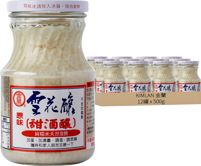 KIMLAN 金蘭 雪花釀, 500g, 12罐