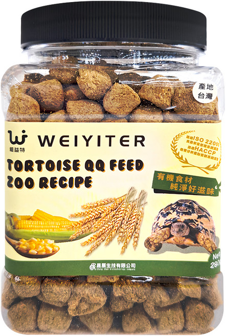 WEIYITER 維益特 台灣公司貨 陸龜動物園配方QQ飼料, 280g, 1罐