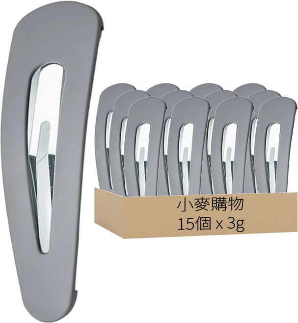 小麥購物 糖果色磨砂瀏海夾 D093 3g, 鯊魚灰, 15個
