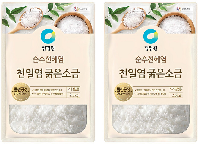청정원 순수천혜염 천일염 굵은소금, 2.5kg, 2개