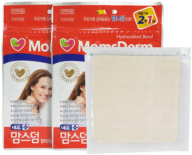 네오 맘스덤 잘라쓰는 하이드로콜로이드 습윤밴드 대형 3매, 3개입, 2개