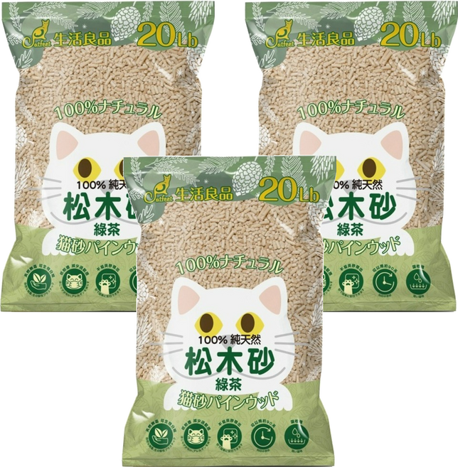 Catfeet 崩解型天然松木砂 20lb, 綠茶, 3包