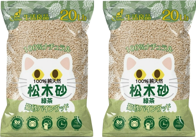 Catfeet 崩解型天然松木砂 20lb, 綠茶, 2包