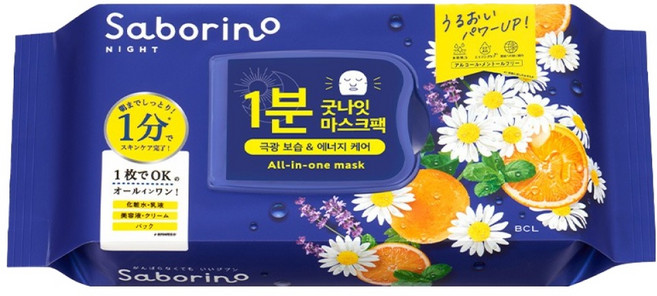사보리노 굿 나이트 시트 마스크, 30개입, 1개