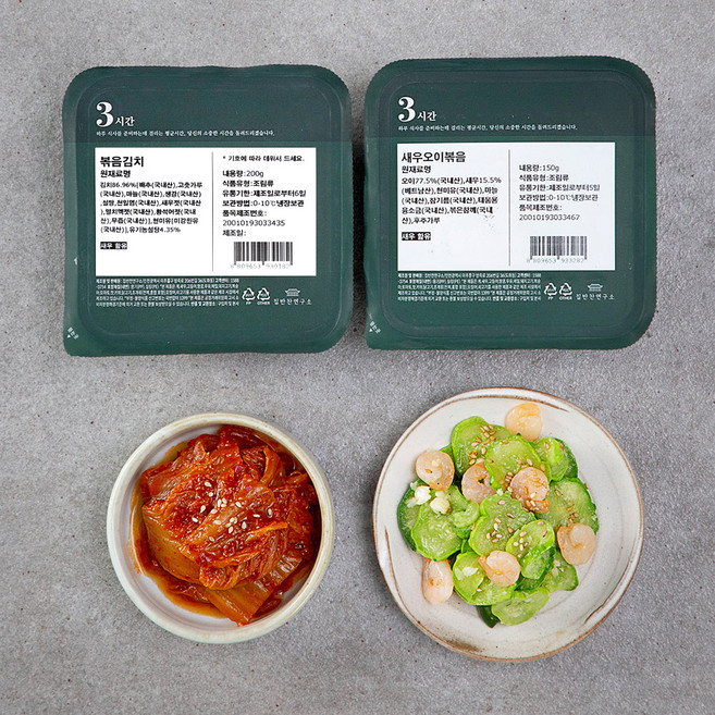 집반찬연구소 볶음김치 200g + 새우오이볶음 150g, 350g, 1세트
