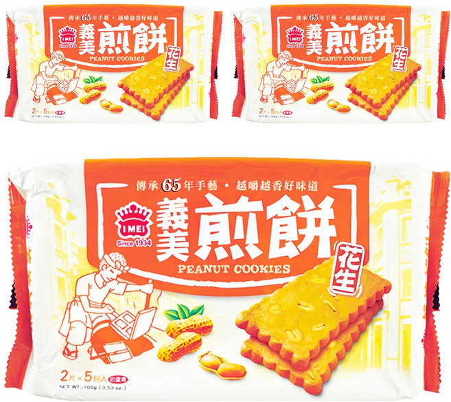 義美 煎餅 花生 奶蛋素 10片, 100g, 3包