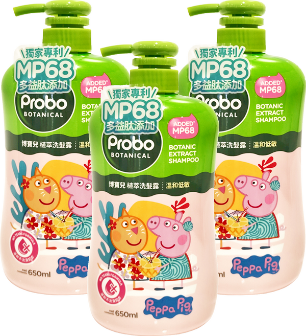 Probo 博寶兒 植萃洗髮露 佩佩豬, 650ml, 3瓶