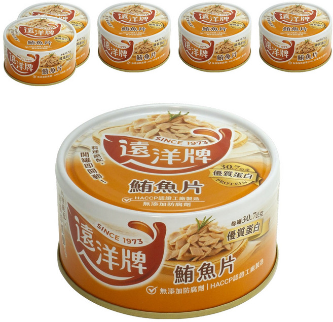 遠洋牌 鮪魚罐頭 鮪魚片, 185g, 6個