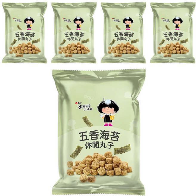 維力 張君雅小妹妹 休閒丸子 五香海苔, 80g, 5包