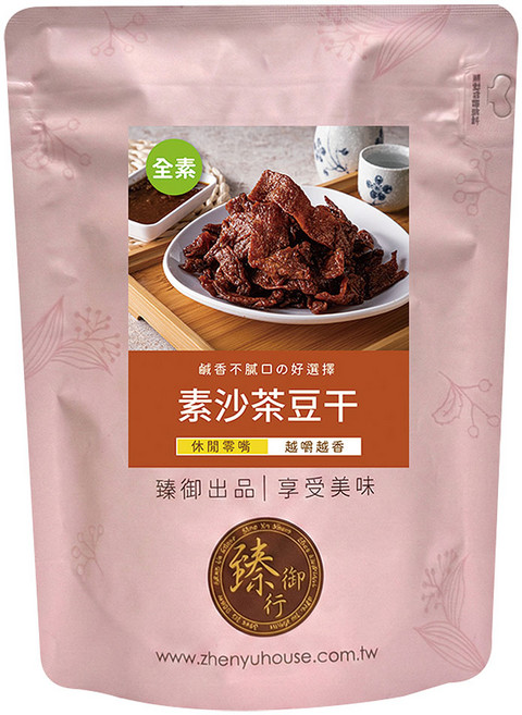 臻御行 素沙茶豆干 純素, 1個, 300g