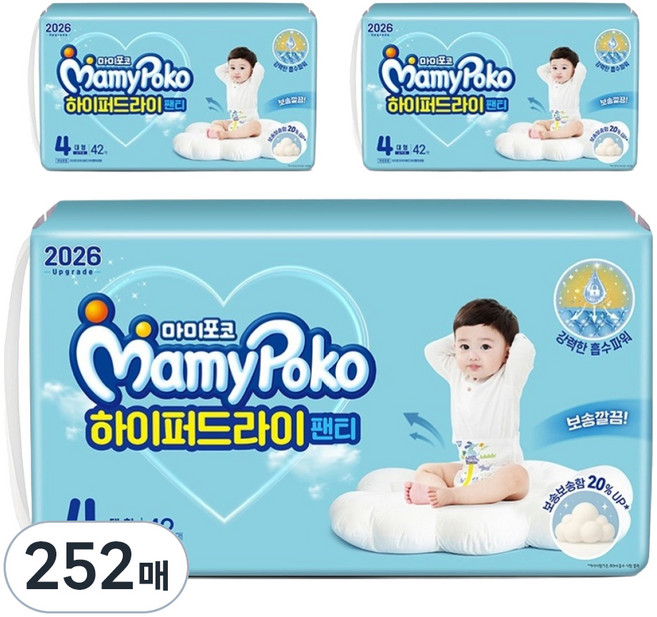 마미포코 하이퍼드라이 팬티형 기저귀 남아용, 4단계, 252매