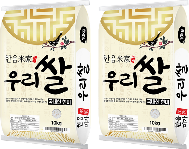한음미가 현미, 10kg, 2개