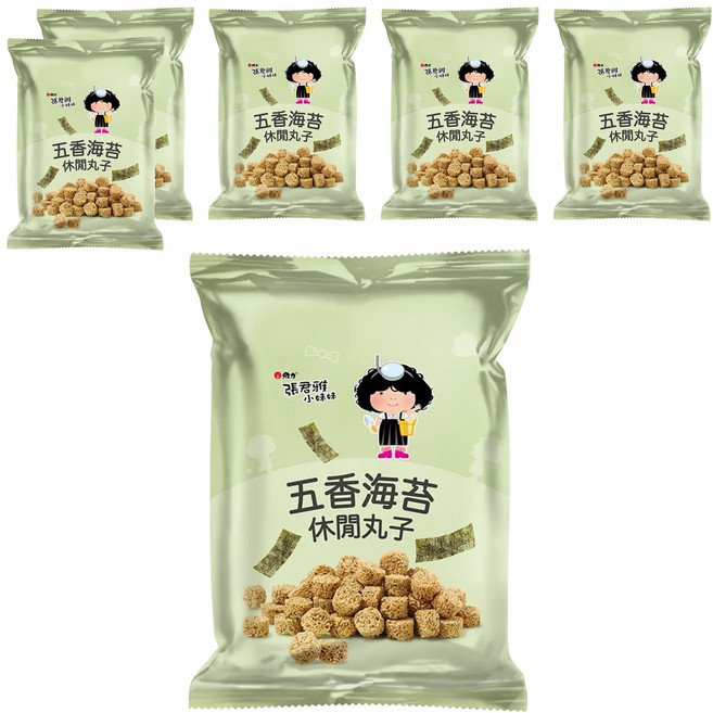 維力 張君雅小妹妹 休閒丸子 五香海苔, 80g, 6包