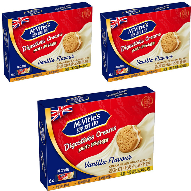 McVitie's 麥維他 夾心消化餅香草口味, 240g, 3盒