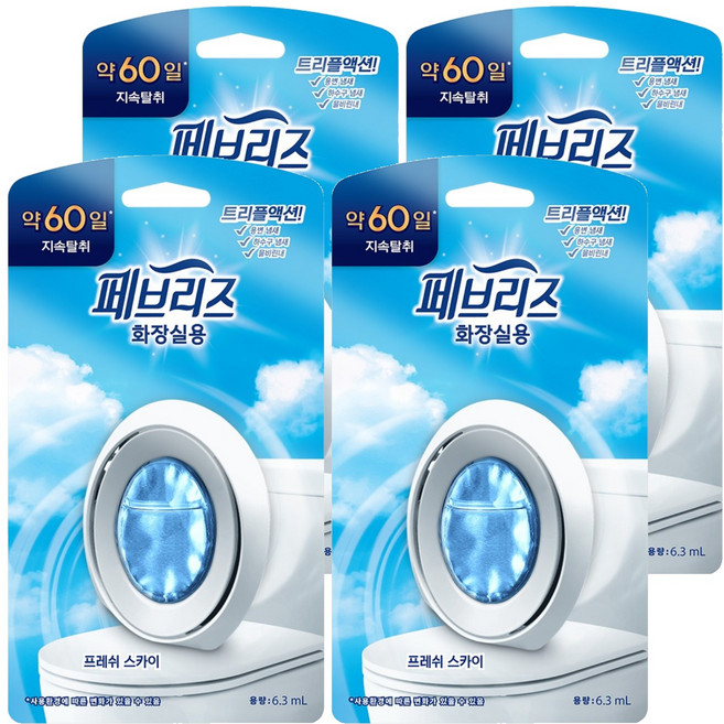페브리즈 비치형 화장실용 프레쉬 스카이향 탈취제 본품, 6.3ml, 4개