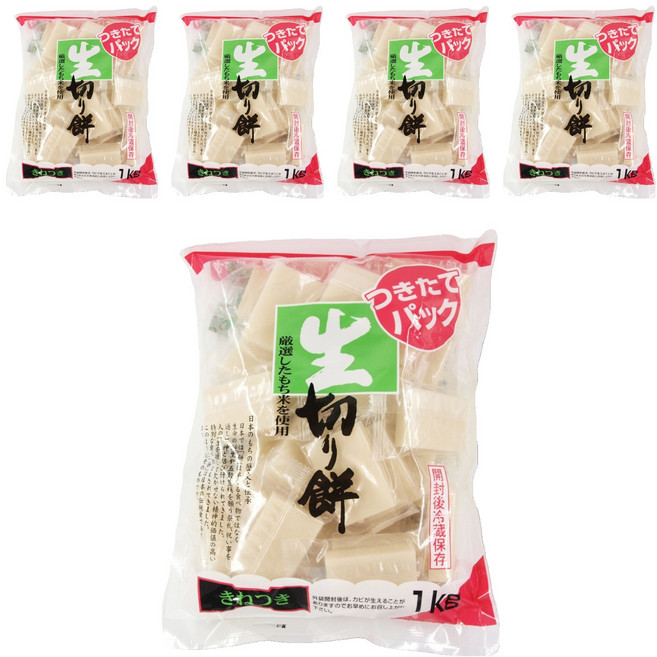 나마 키리모찌, 5개, 1kg