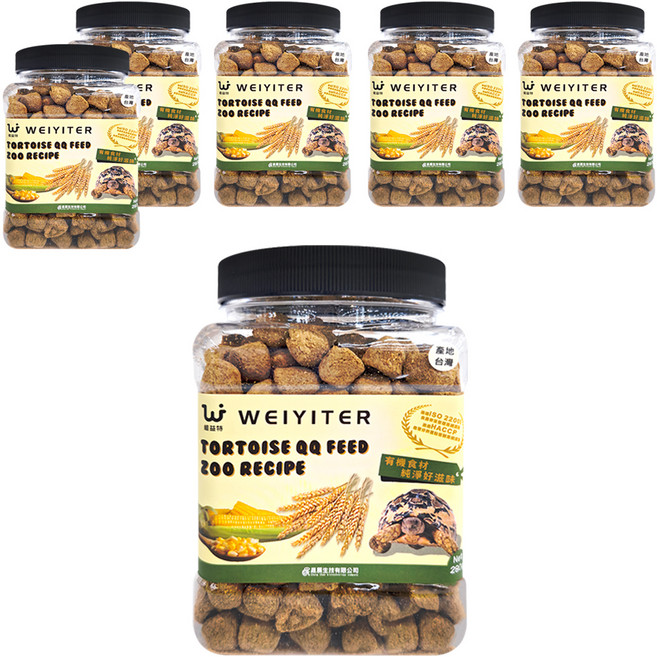 WEIYITER 維益特 台灣公司貨 陸龜動物園配方QQ飼料, 280g, 6罐
