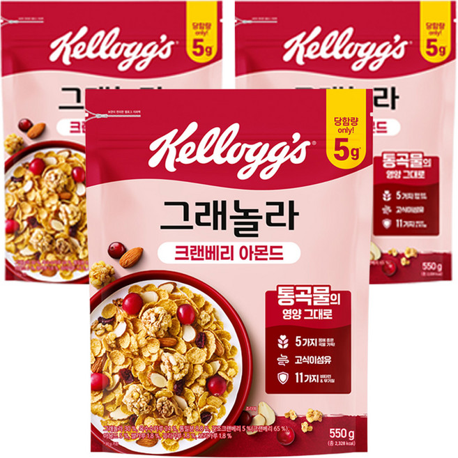 켈로그 크랜베리 아몬드 그래놀라 시리얼, 550g, 3개