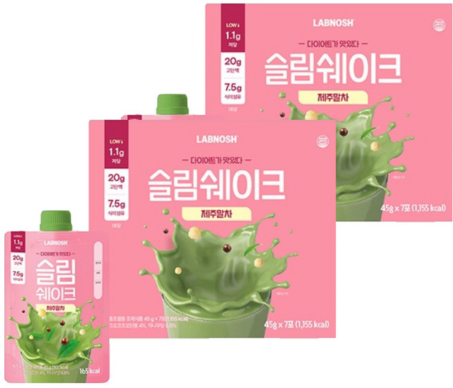 랩노쉬 슬림쉐이크 제주말차, 45g, 14개