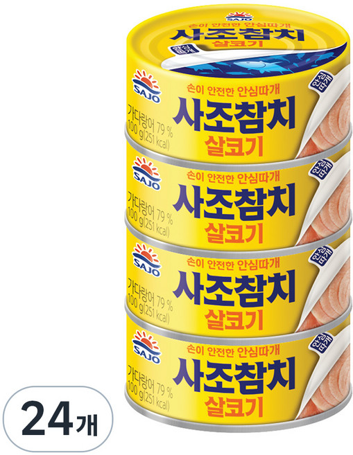 사조참치 살코기 안심따개, 100g, 24개
