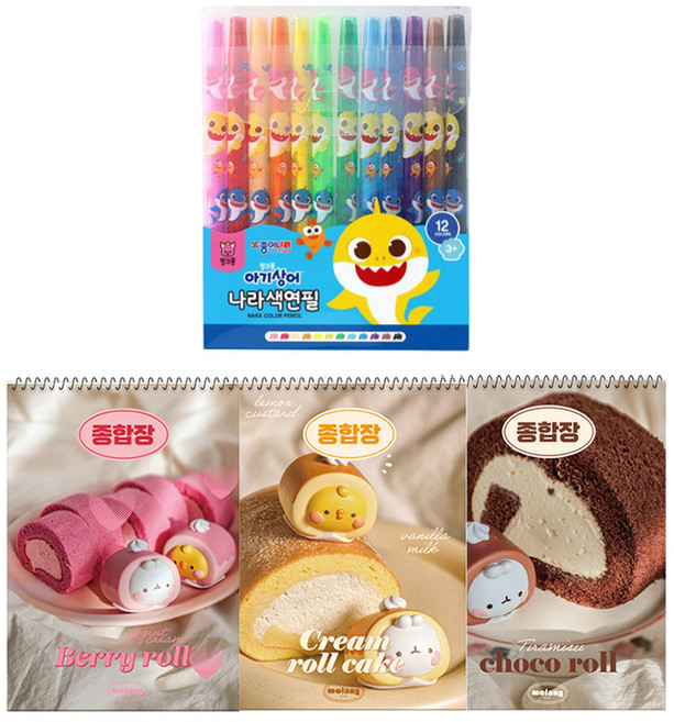 몰랑이 종합장 3권 + 종이나라 핑크퐁 아기상어 나라색연필 12색 문구세트, 랜덤발송(종합장), 1세트