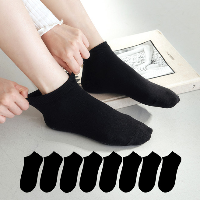 싹스윕 여성용 프리미엄 스니커즈 발목 양말 8켤레 세트