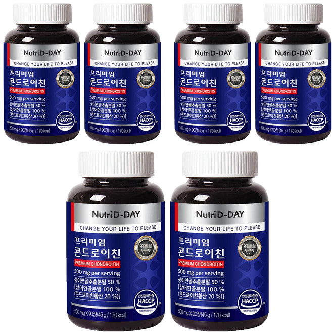 Nutri D-DAY 頂級軟骨素, 90錠, 6個
