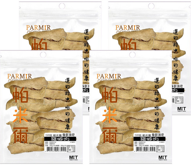 PARMIR 帕米爾 犬貓用 極鮮凍乾, 雞腿肉, 200g, 4包