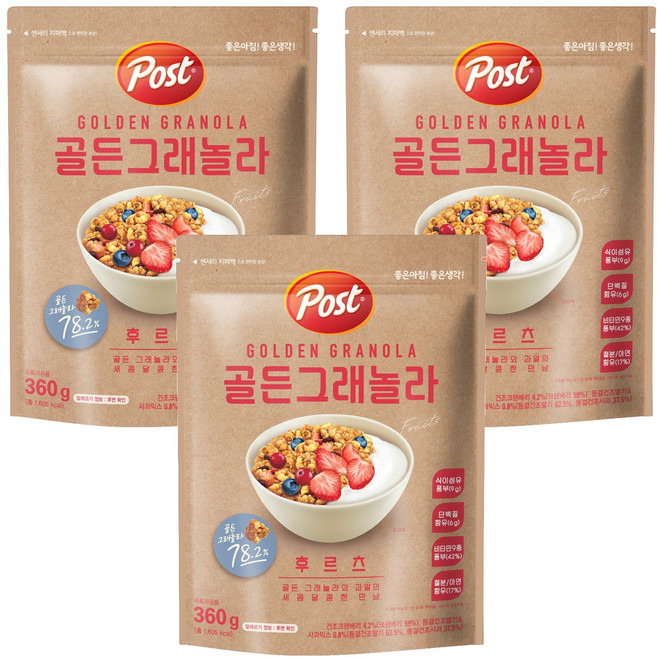 포스트 골든그래놀라 후르츠 시리얼, 360g, 3개