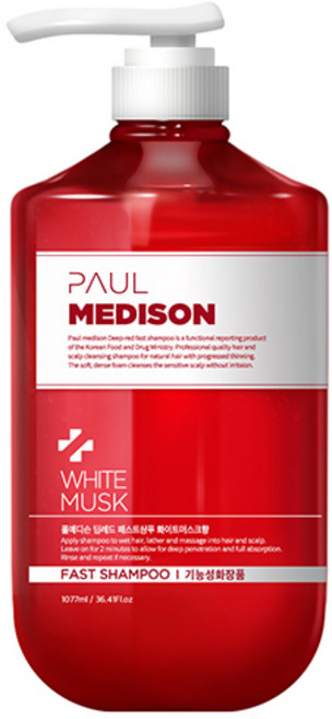 폴메디슨 딥레드 패스트 샴푸 화이트머스크향, 1.077L, 1개
