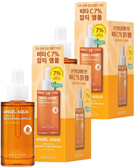 비욘드 엔젤 아쿠아 비타 씨 잡티 앰플, 30ml, 2개