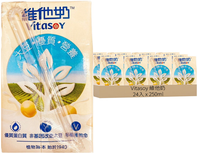Vitasoy 維他奶 豆奶, 250ml, 24入