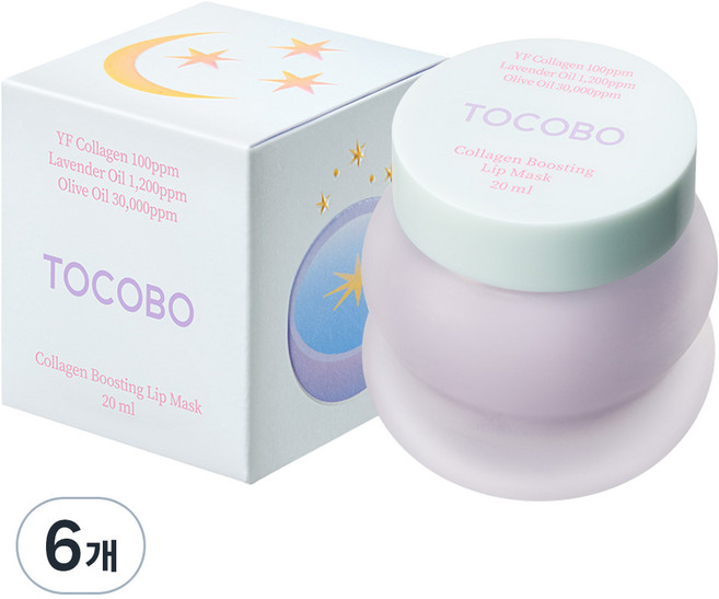 토코보 콜라겐 부스팅 립 마스크, 편안한 라벤더 에센셜 오일향, 20ml, 6개