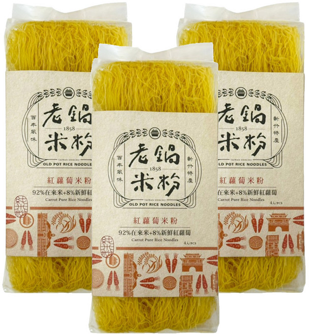 老鍋米粉 純米紅蘿蔔米粉, 200g, 3包