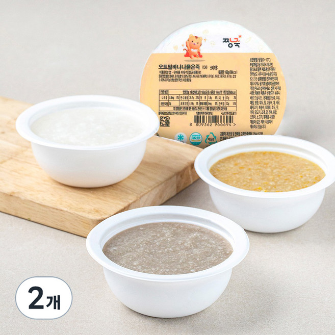 짱죽 냉장 이유식 초기 묽은죽(6-7개월 부터) 160g x 4팩 세트 A, 640g, 2세트